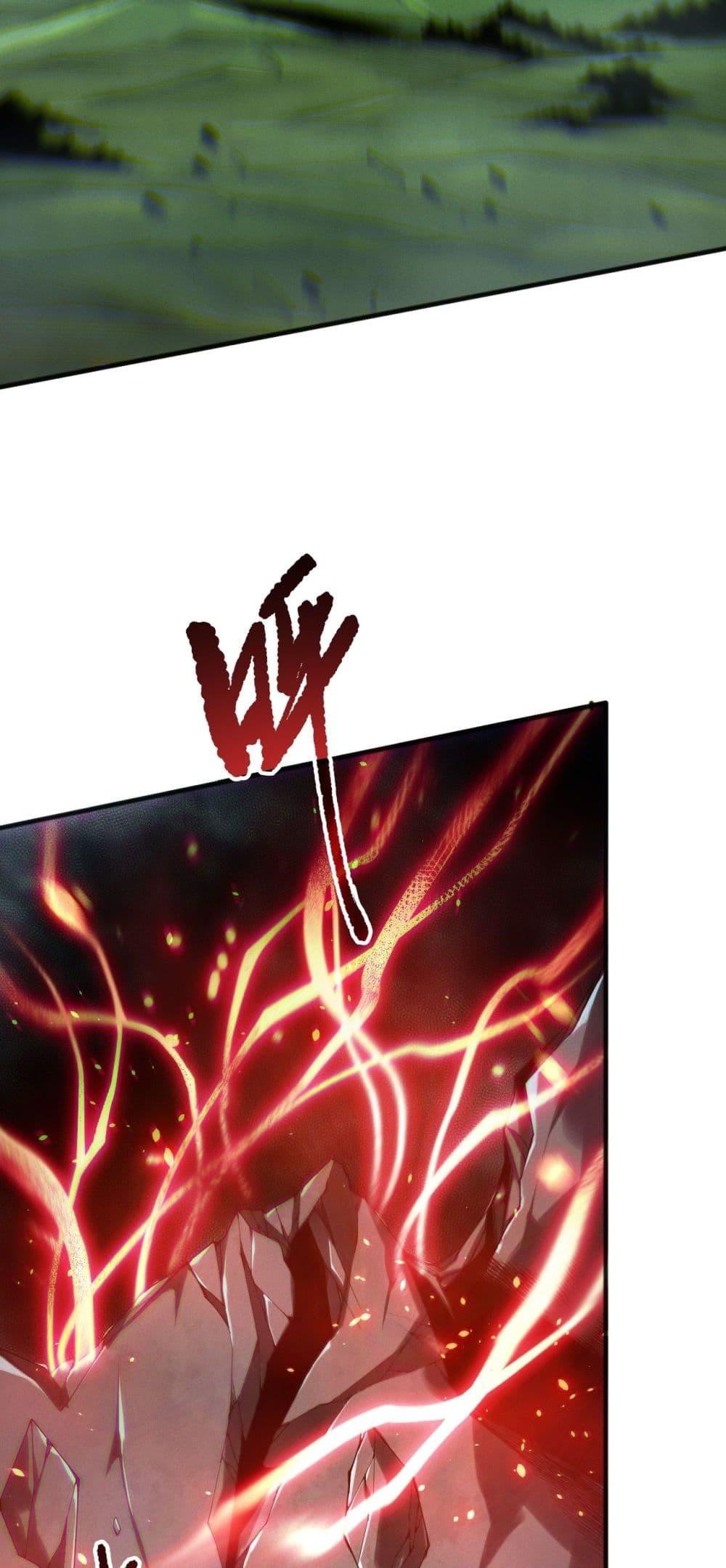 Disastrous Necromancer ตอนที่ 186 22