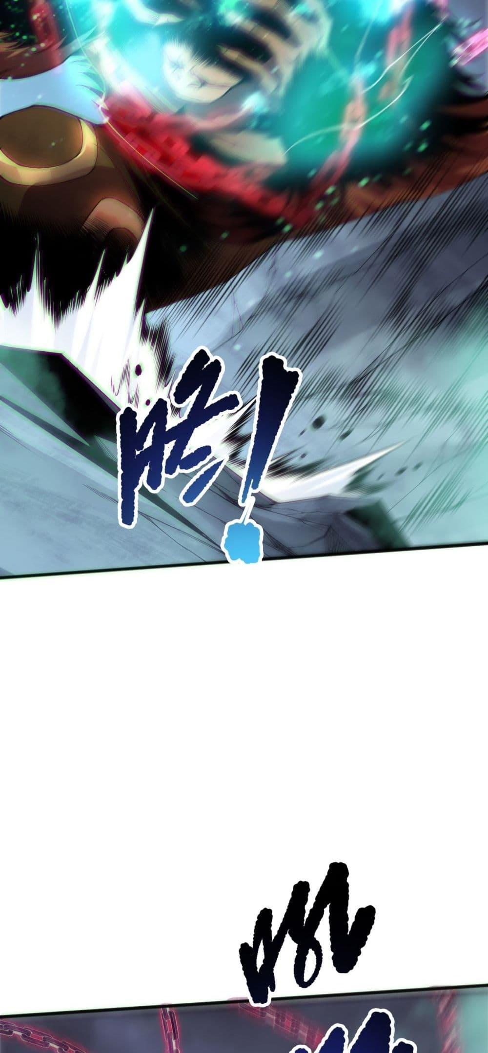 Disastrous Necromancer ตอนที่ 186 34