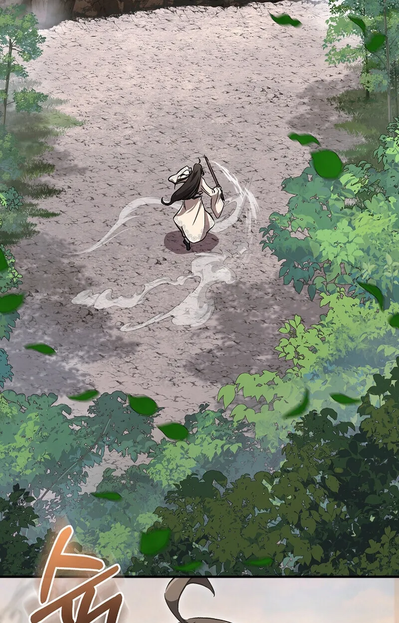 Childhood Friend Zenith ตอนที่ 58 3