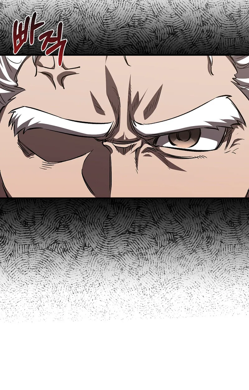 Childhood Friend Zenith ตอนที่ 58 20