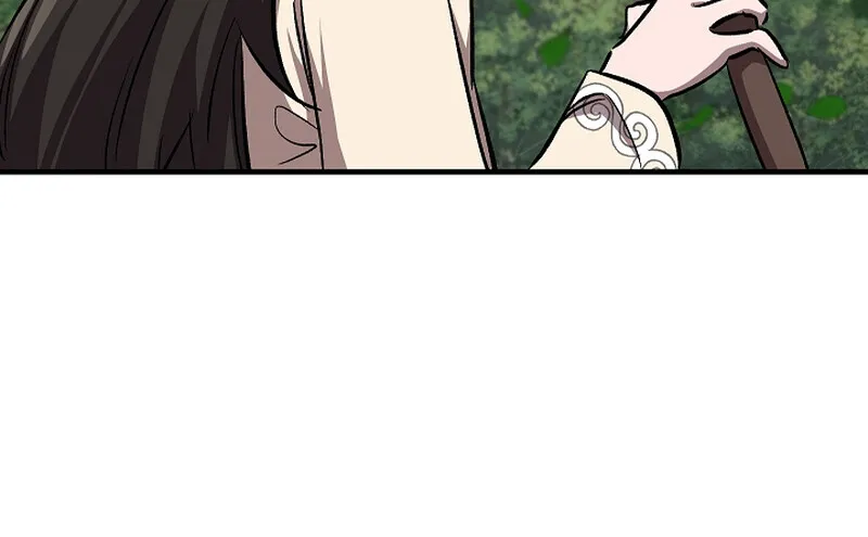Childhood Friend Zenith ตอนที่ 58 17