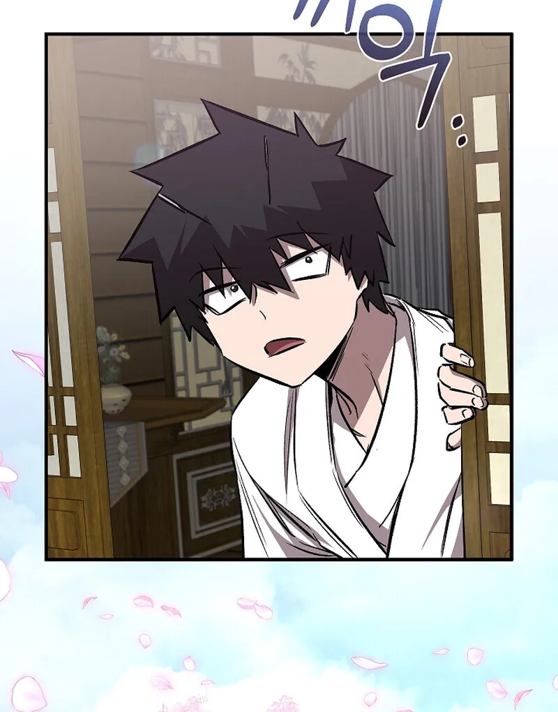 Childhood Friend Zenith ตอนที่ 58 31