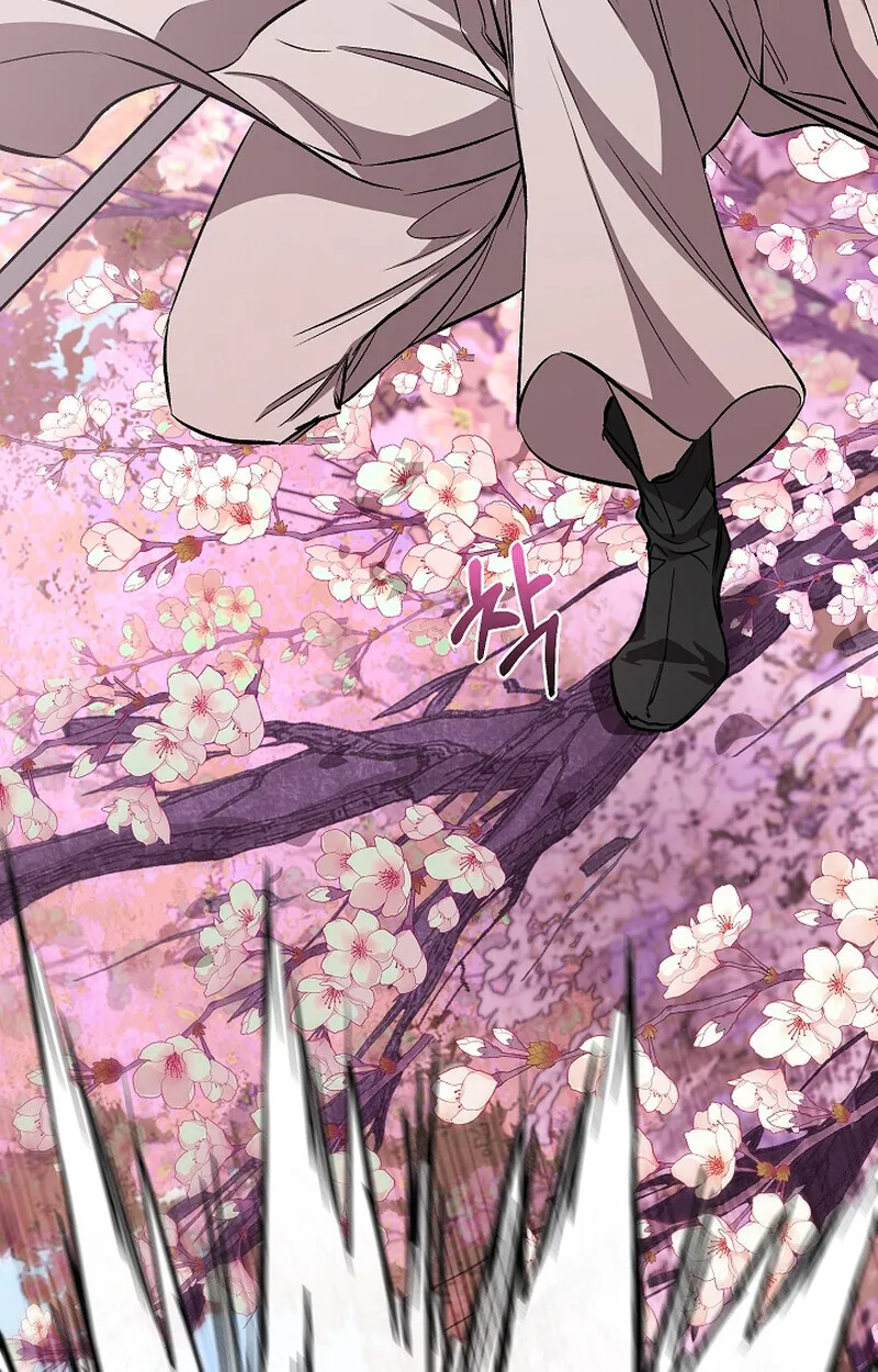 Childhood Friend Zenith ตอนที่ 58 41