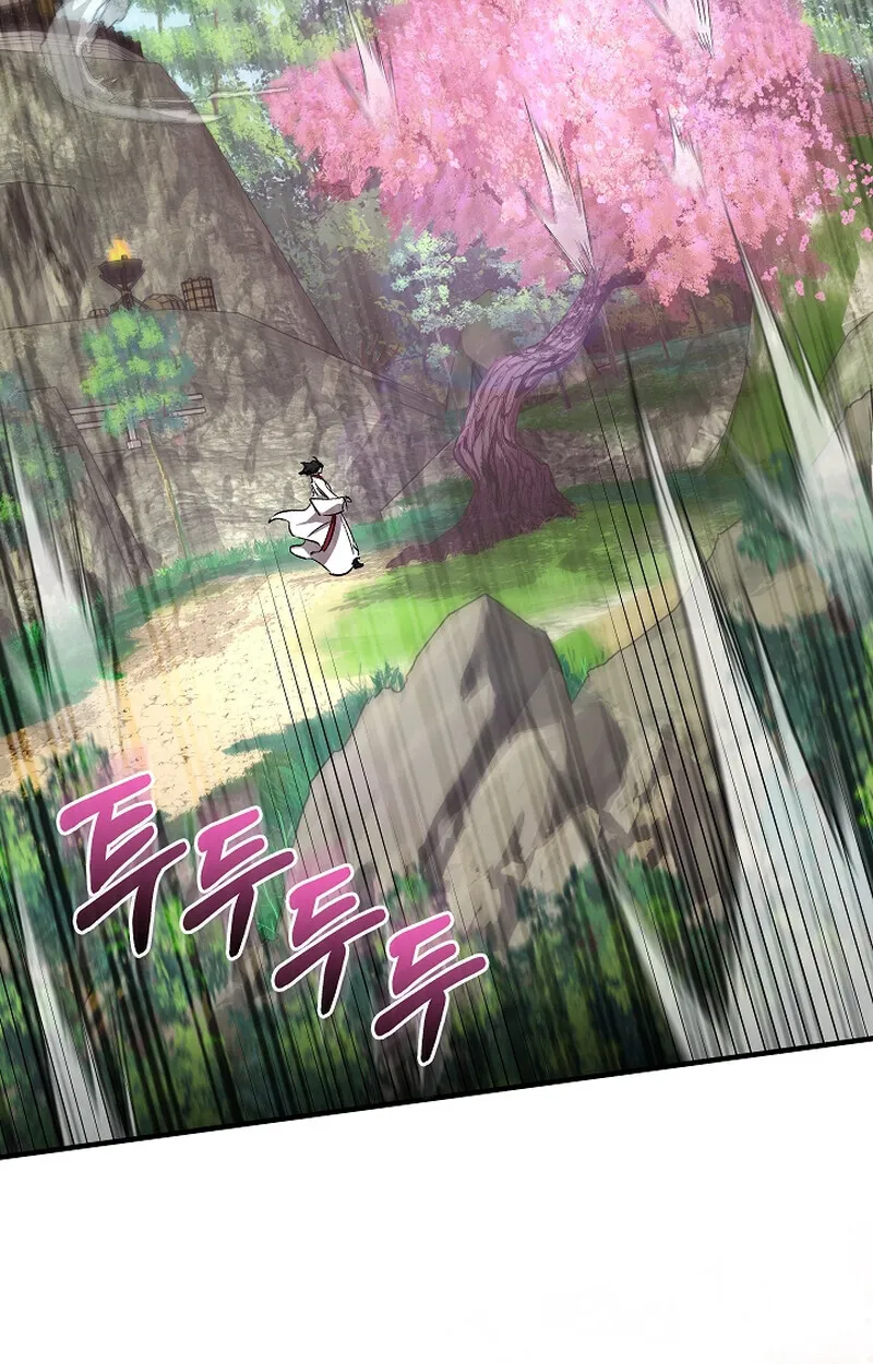 Childhood Friend Zenith ตอนที่ 58 43