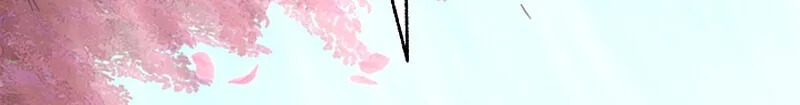 Childhood Friend Zenith ตอนที่ 58 55