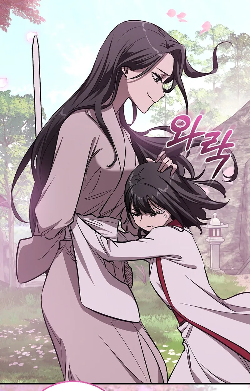 Childhood Friend Zenith ตอนที่ 58 56