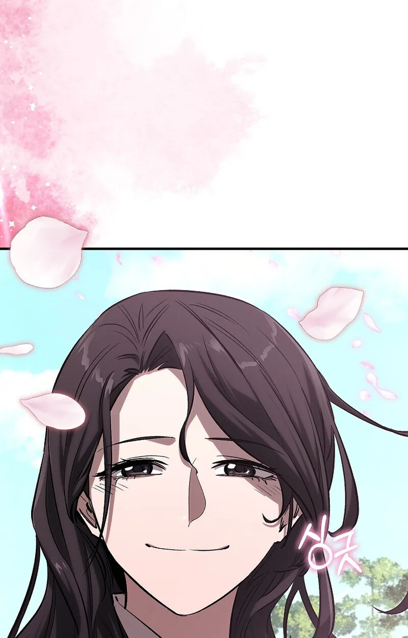 Childhood Friend Zenith ตอนที่ 58 65