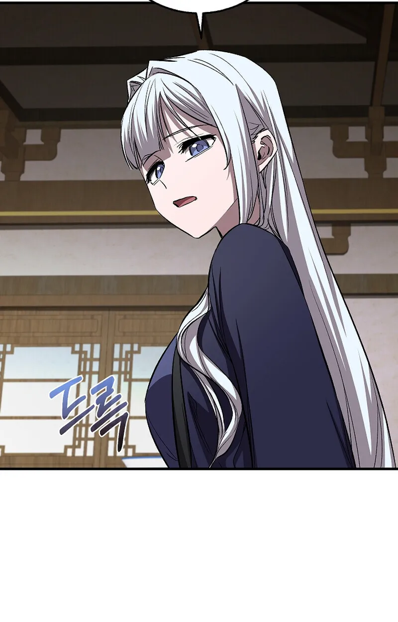 Childhood Friend Zenith ตอนที่ 58 76