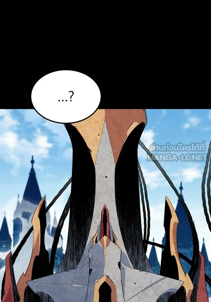 Auto Hunting With My Clones ตอนที่ 125 110