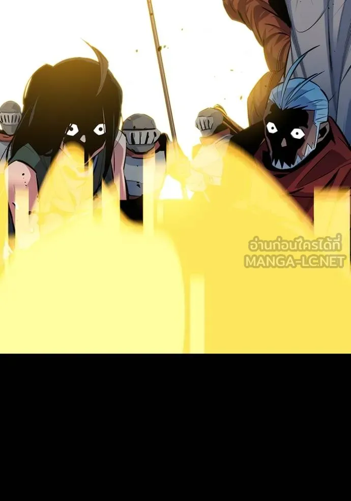 Auto Hunting With My Clones ตอนที่ 127 39
