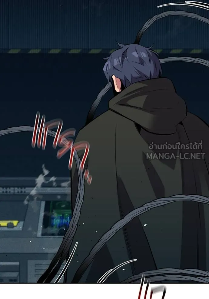 Auto Hunting With My Clones ตอนที่ 127 139