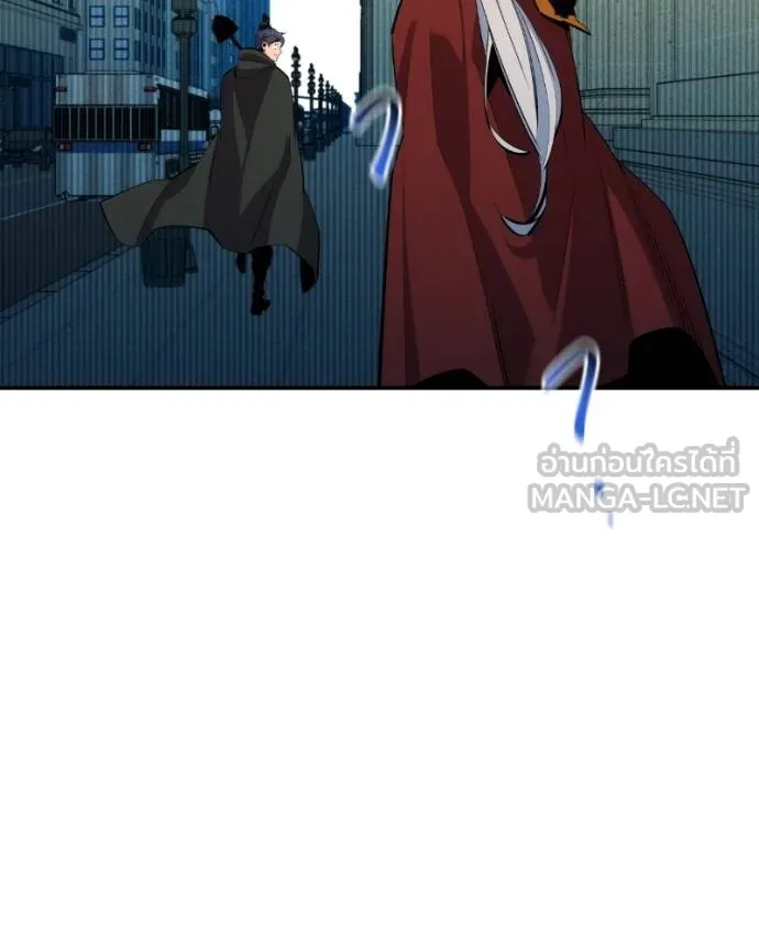 Auto Hunting With My Clones ตอนที่ 128 60