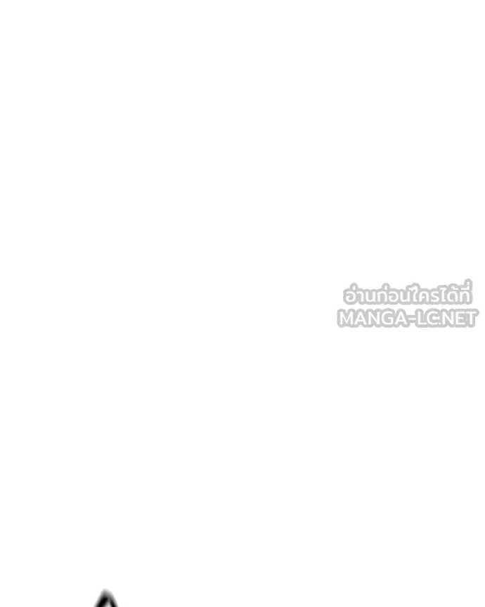 Auto Hunting With My Clones ตอนที่ 128 101