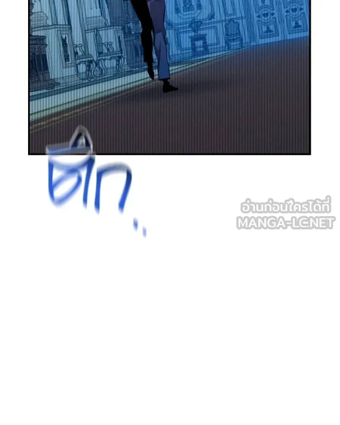 Auto Hunting With My Clones ตอนที่ 128 103
