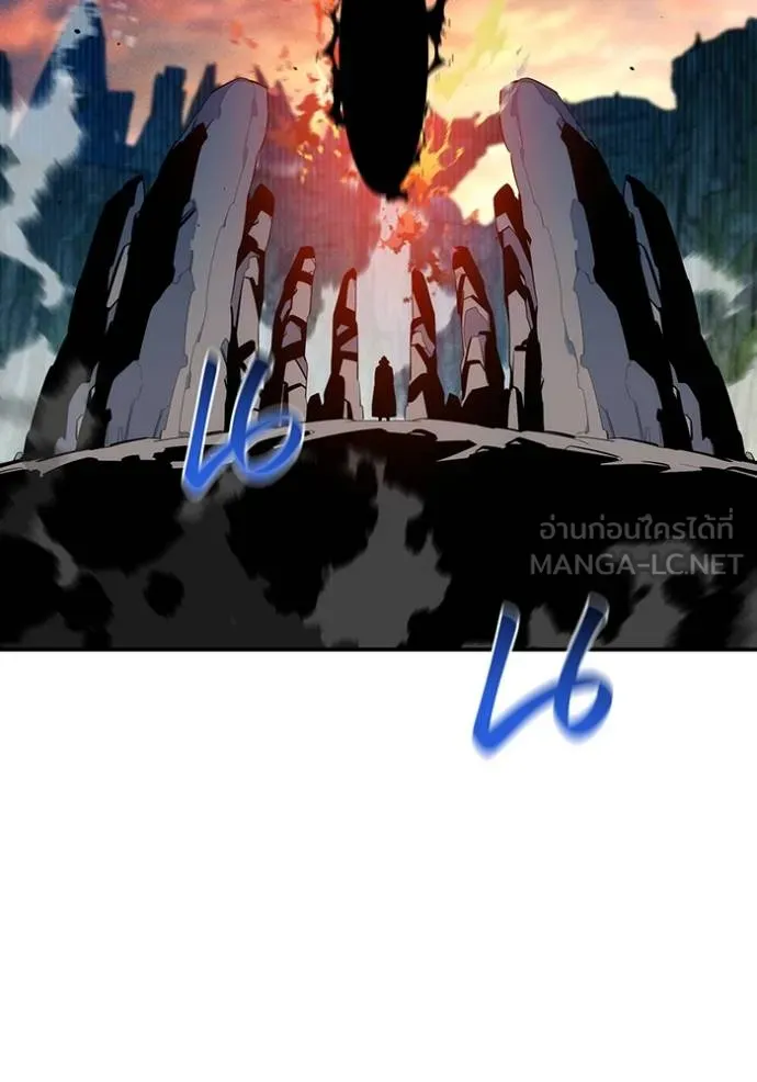 Auto Hunting With My Clones ตอนที่ 129 66