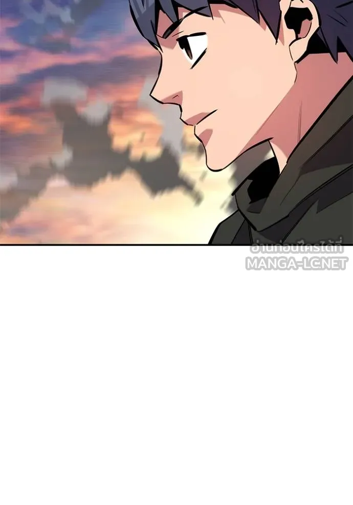 Auto Hunting With My Clones ตอนที่ 129 129
