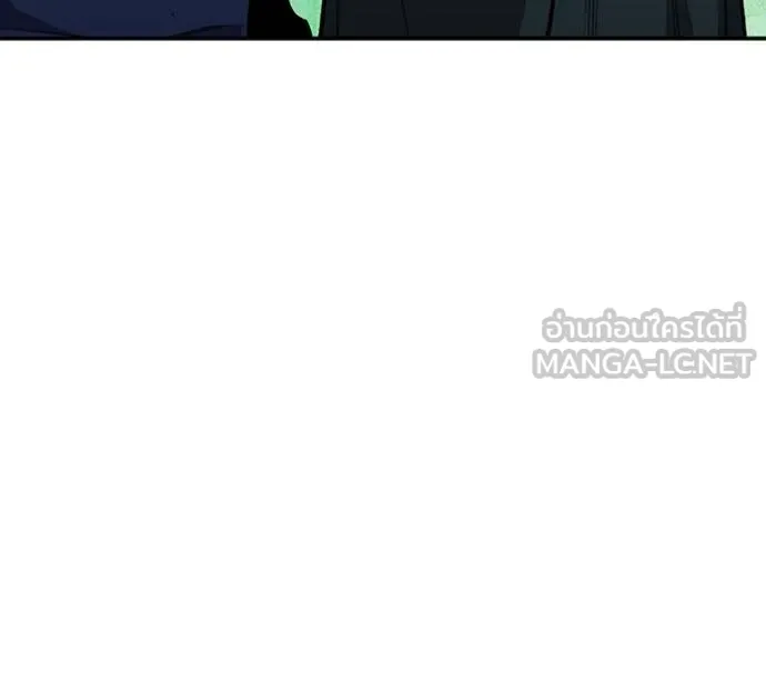 Auto Hunting With My Clones ตอนที่ 131 60