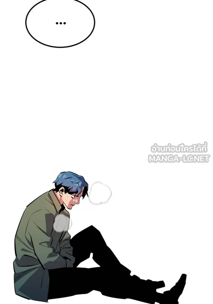 Auto Hunting With My Clones ตอนที่ 131 69