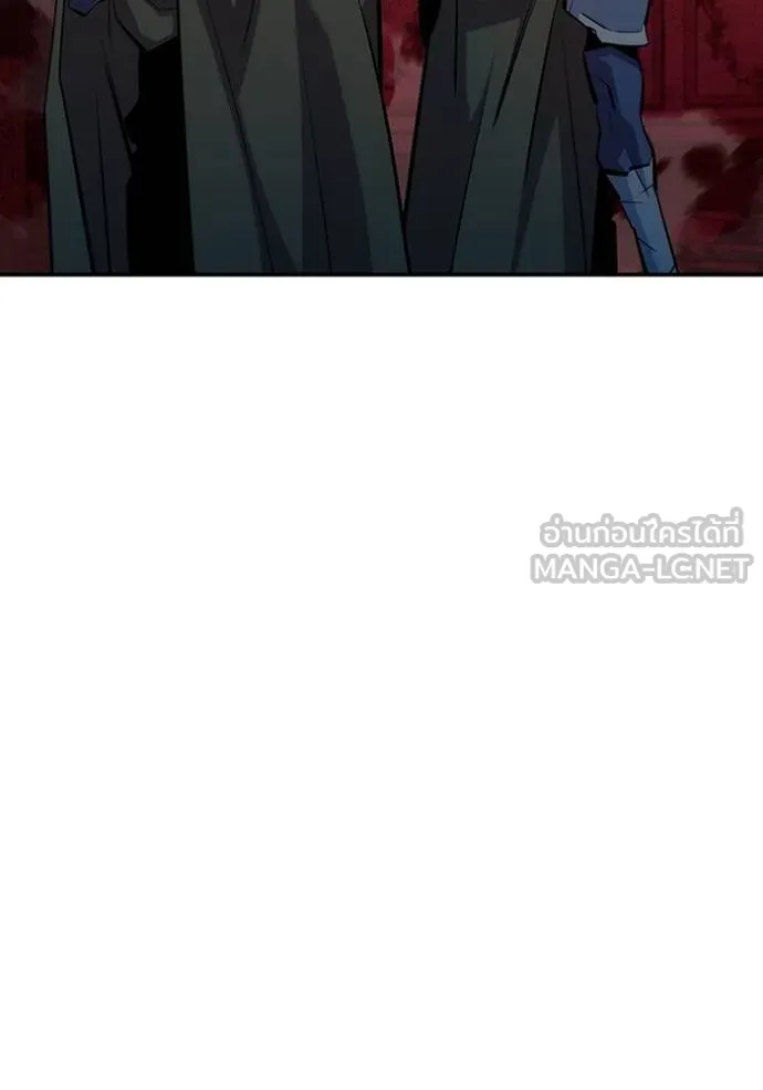 Auto Hunting With My Clones ตอนที่ 133 106
