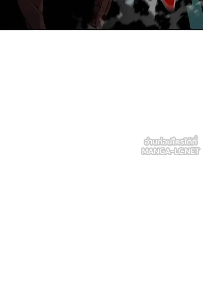 Auto Hunting With My Clones ตอนที่ 134 6