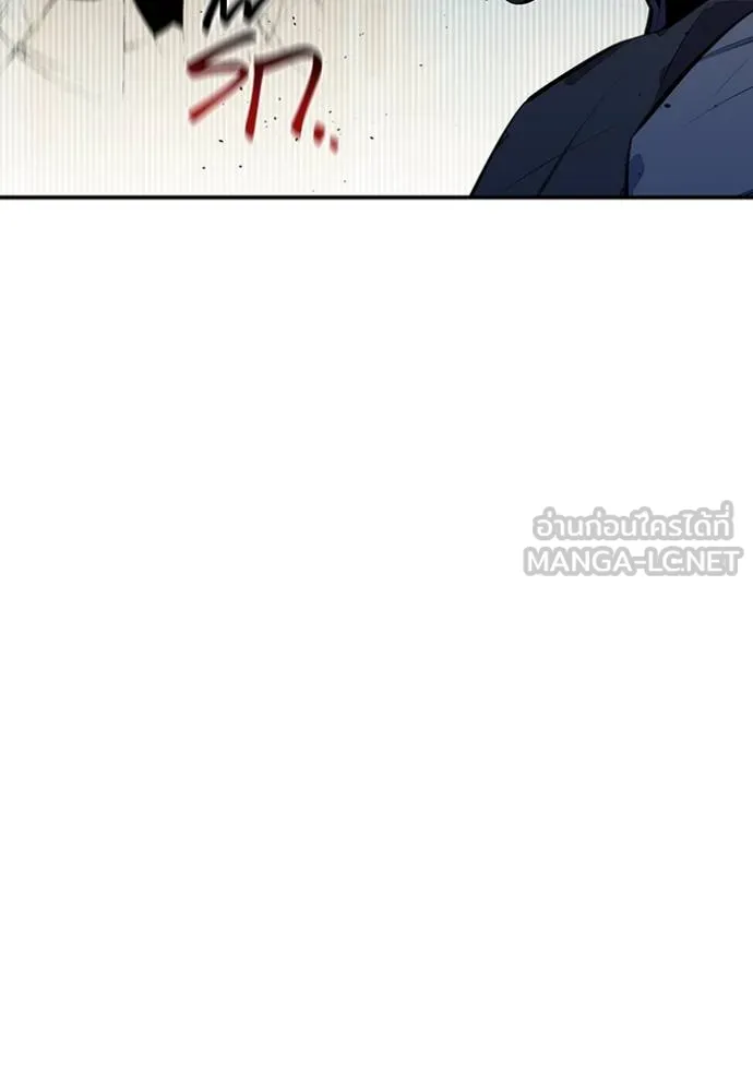 Auto Hunting With My Clones ตอนที่ 134 128