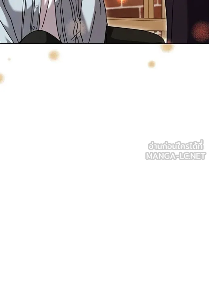 The Genius Actor’s Aura ตอนที่ 51 105