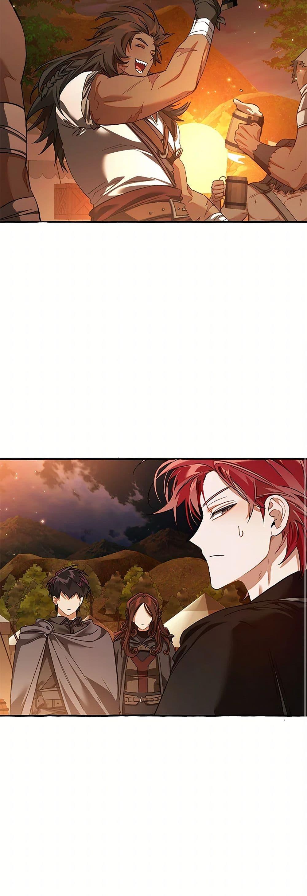 Trash of the Count’s Family ตอนที่ 141 32