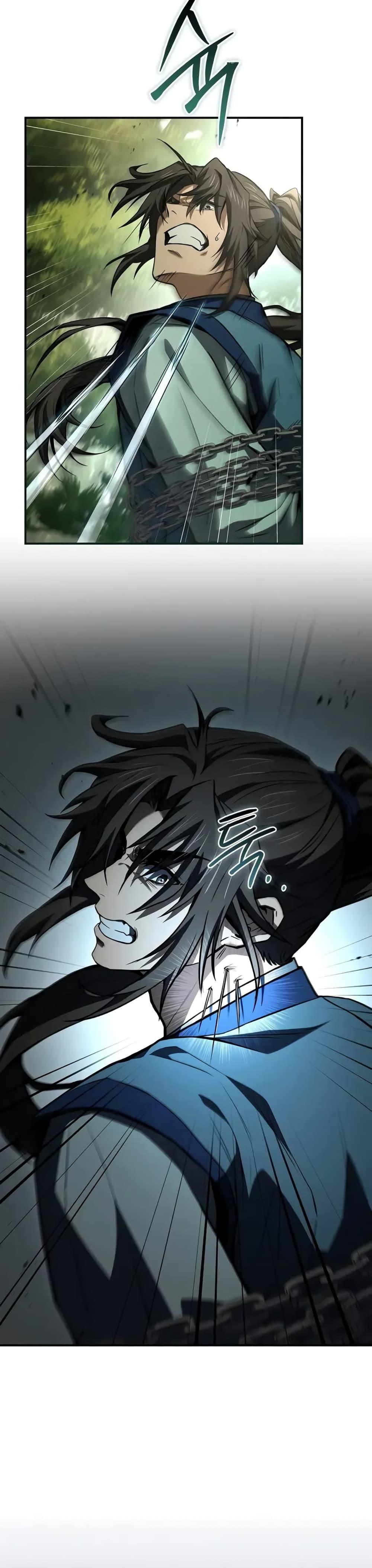 Reincarnated Escort Warrior ตอนที่ 89 21