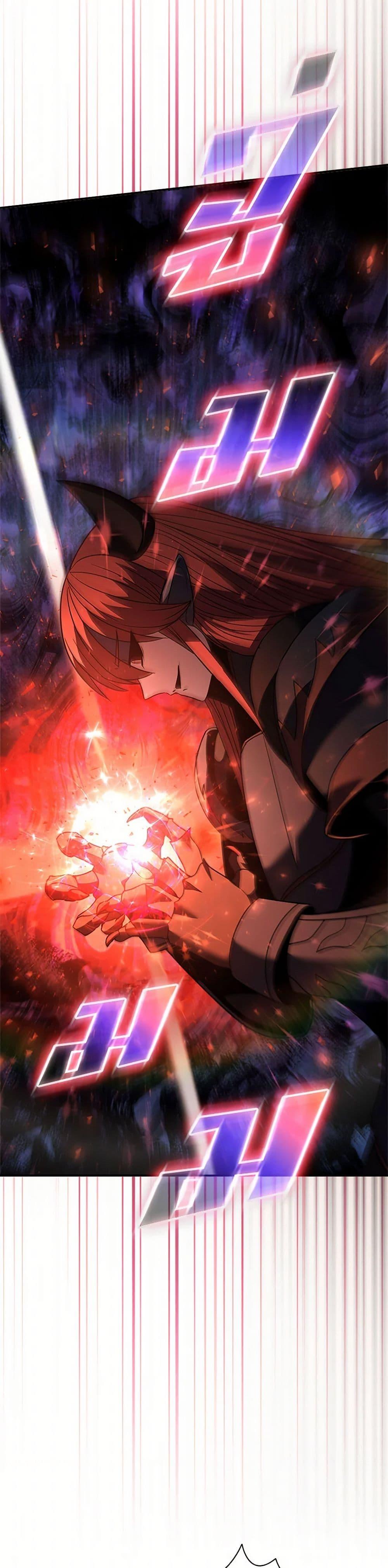 Taming Master ตอนที่ 179 5