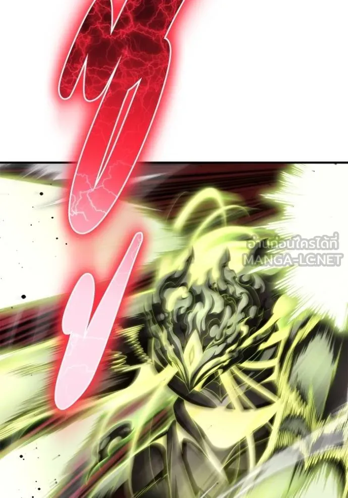 Superhuman Battlefield ตอนที่ 151 4