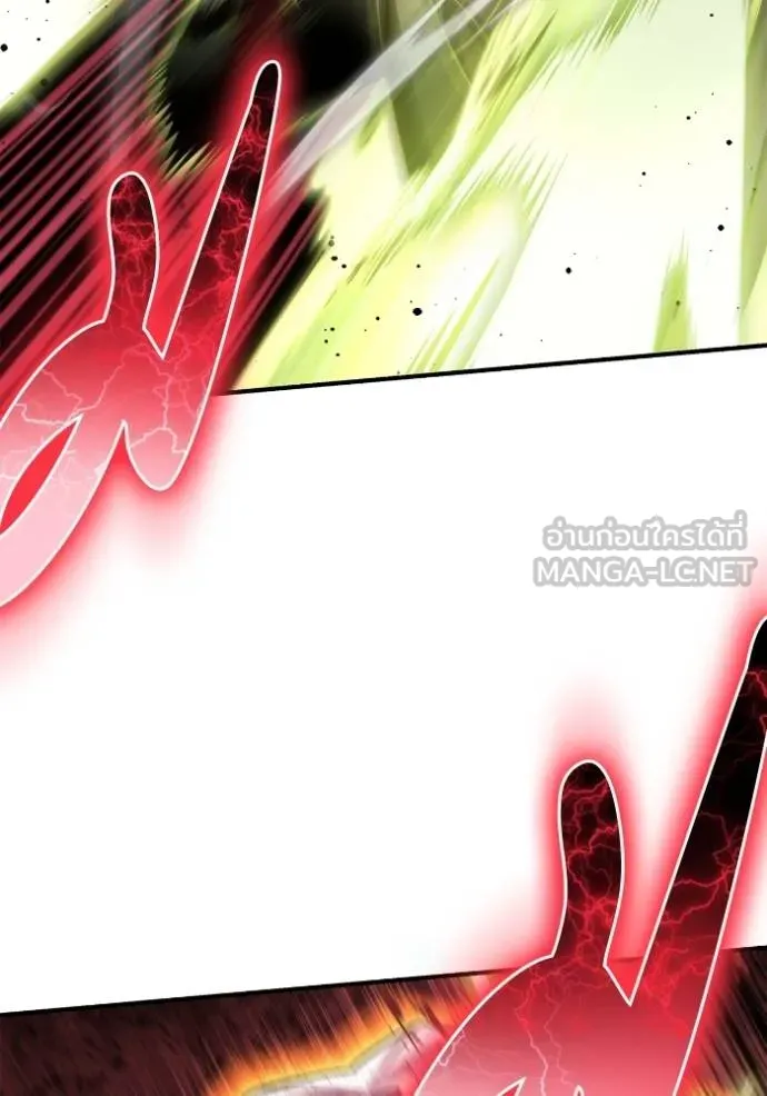 Superhuman Battlefield ตอนที่ 151 5