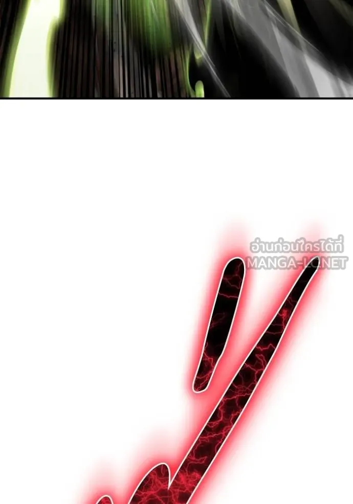 Superhuman Battlefield ตอนที่ 151 3