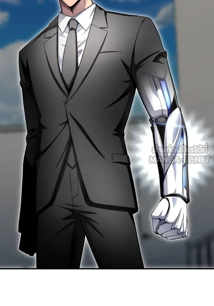Superhuman Battlefield ตอนที่ 151 35