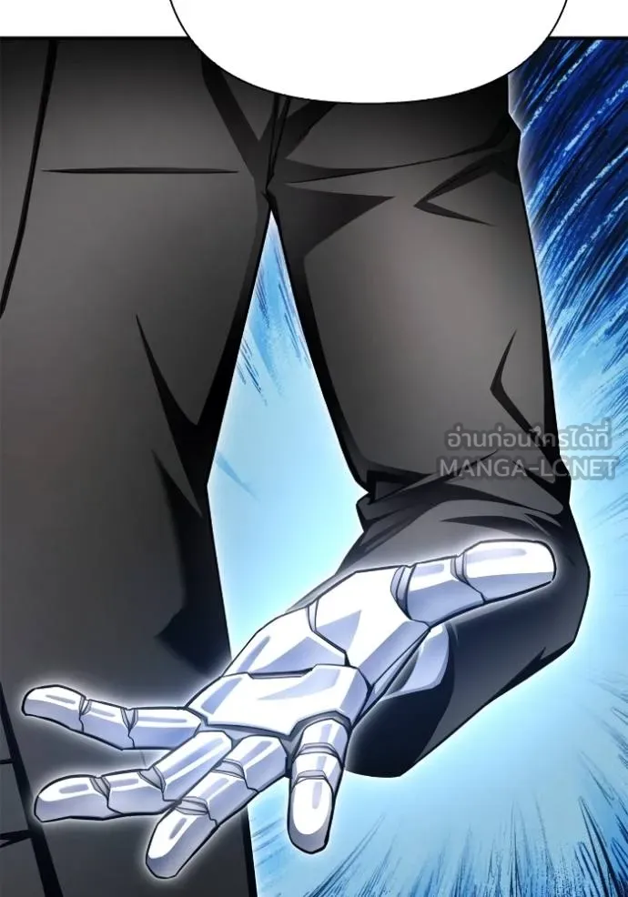Superhuman Battlefield ตอนที่ 151 37