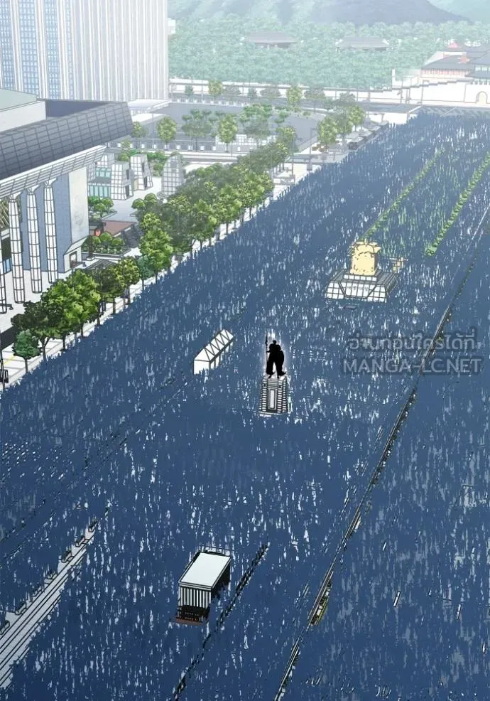 Superhuman Battlefield ตอนที่ 151 68