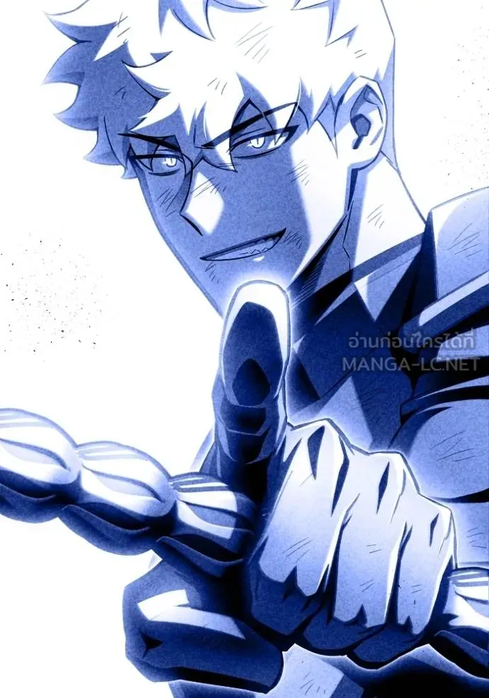 Superhuman Battlefield ตอนที่ 151 72