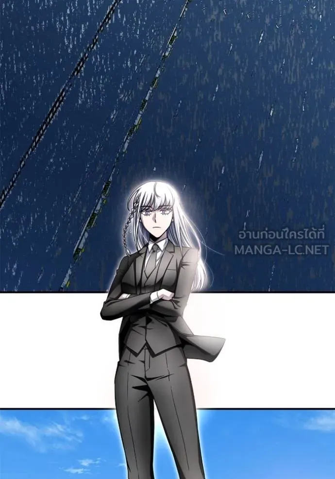 Superhuman Battlefield ตอนที่ 151 69