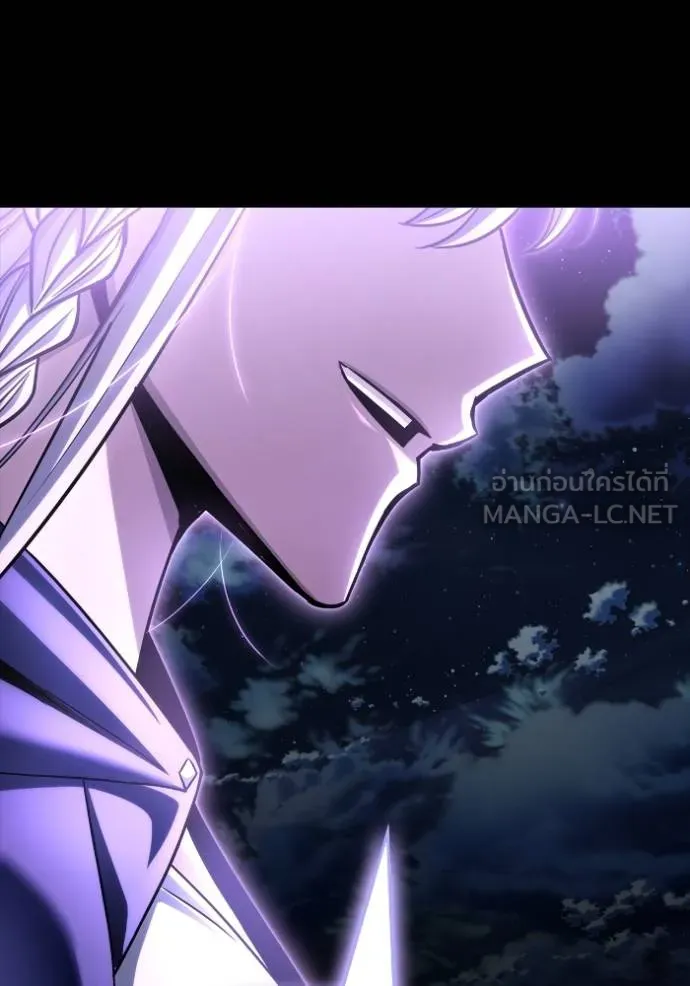 Superhuman Battlefield ตอนที่ 151 123