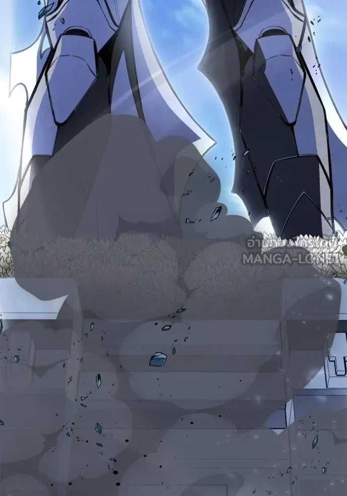 Superhuman Battlefield ตอนที่ 151 186