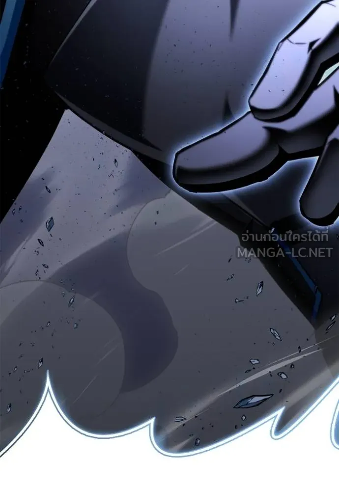 Superhuman Battlefield ตอนที่ 151 192