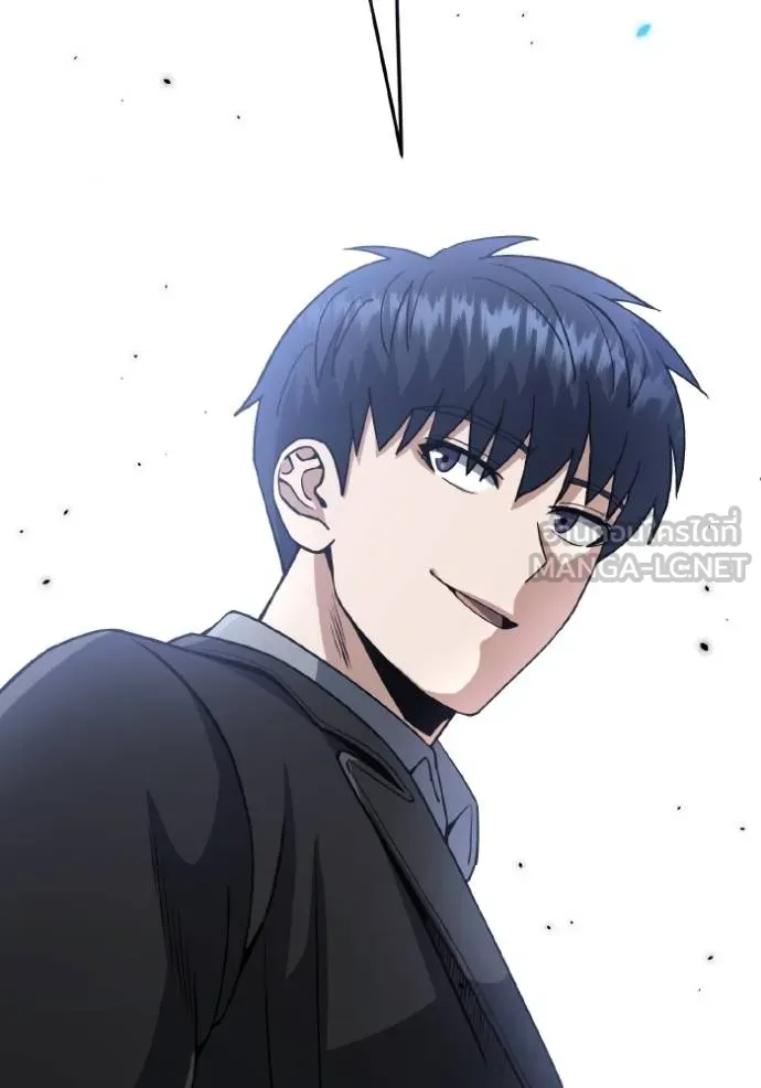 Genius of the Unique Lineage ตอนที่ 107 73