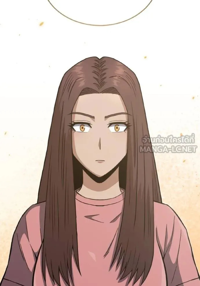 Genius of the Unique Lineage ตอนที่ 107 115