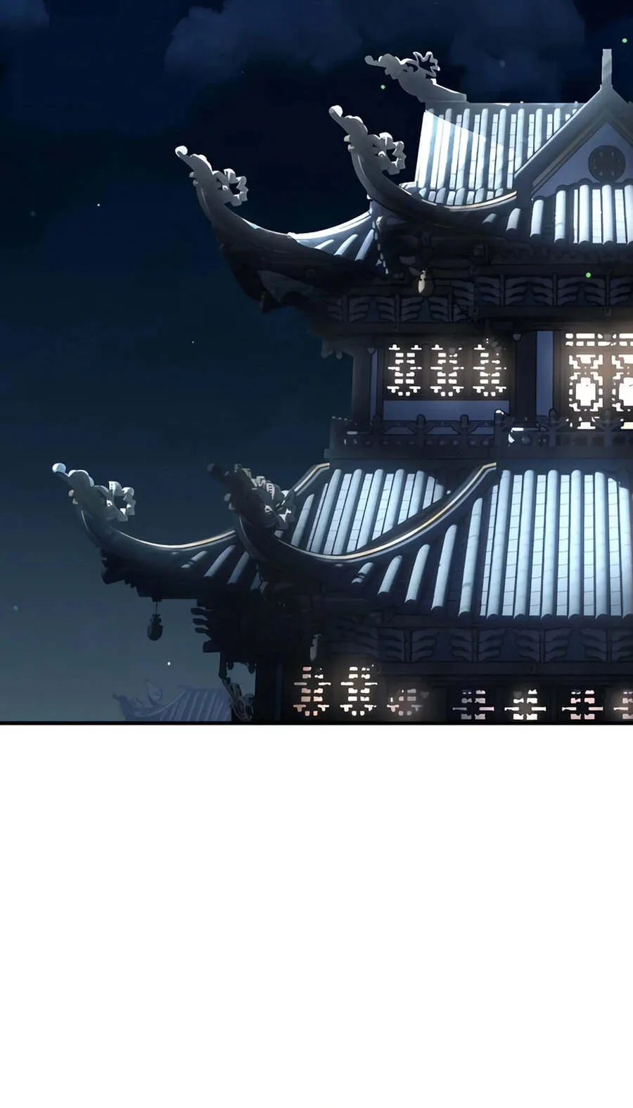 Absolute Dominion ตอนที่ 47 14