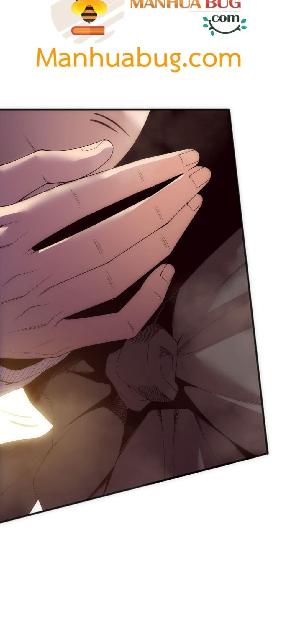 Disastrous Necromancer ตอนที่ 188 16