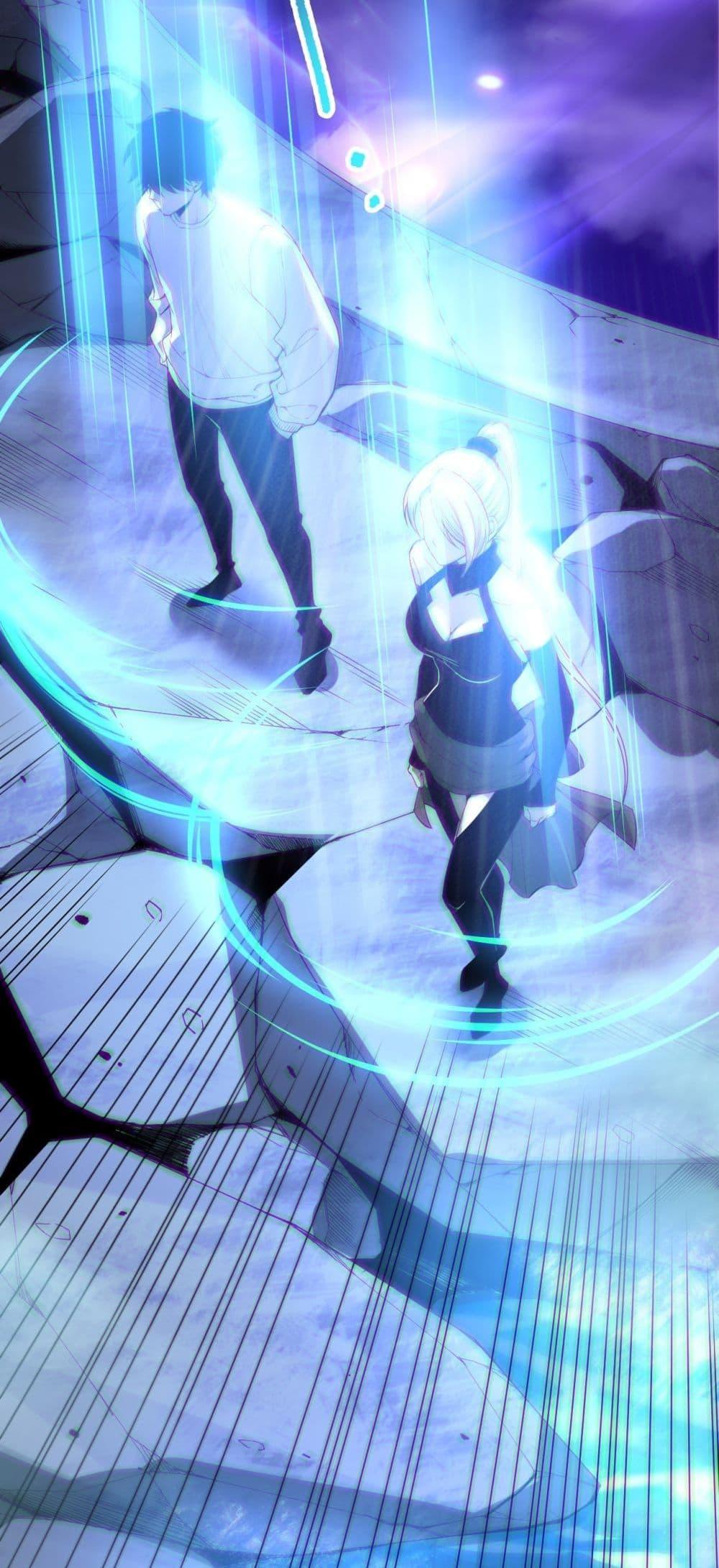 Disastrous Necromancer ตอนที่ 188 43