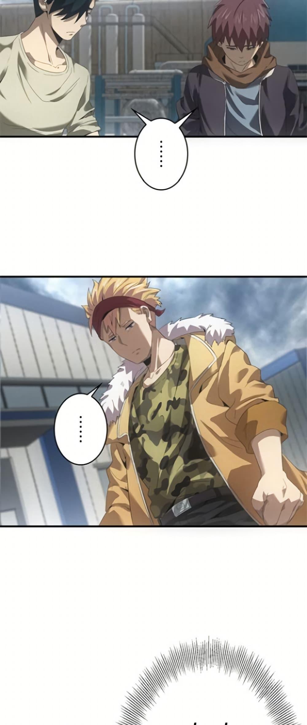 Irasshaimase Shuumatsu Sekai ตอนที่ 33 35