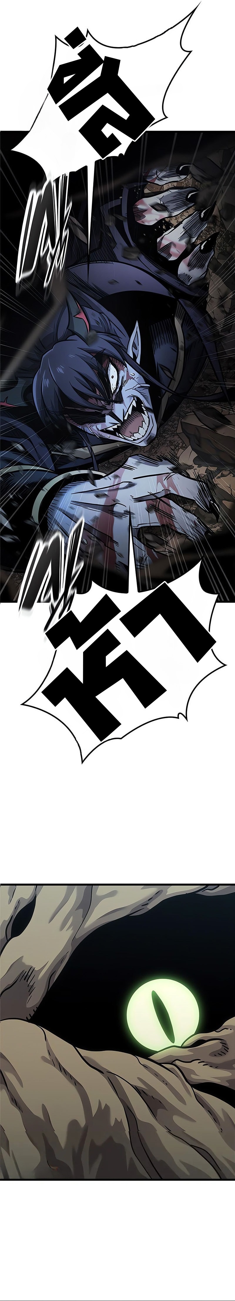 What a Bountiful Harvest, Demon Lord! ตอนที่ 16 31