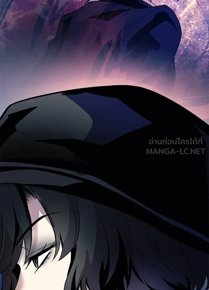 Villain to Kill ตอนที่ 183 4