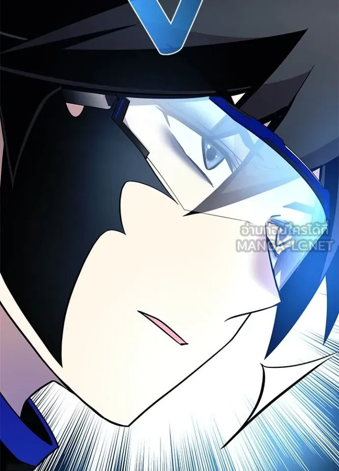 Villain to Kill ตอนที่ 183 64