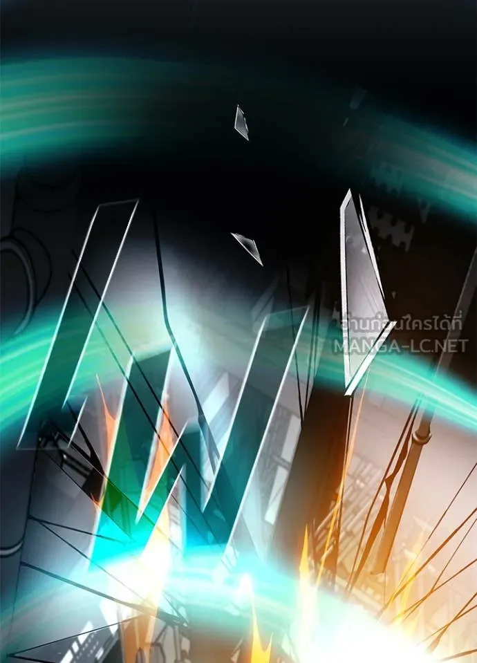 Villain to Kill ตอนที่ 183 128